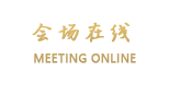 三亚凯菲特三晋度假酒店